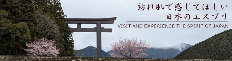 Guide to Japanese shrines and temples｜KAMIBUTU